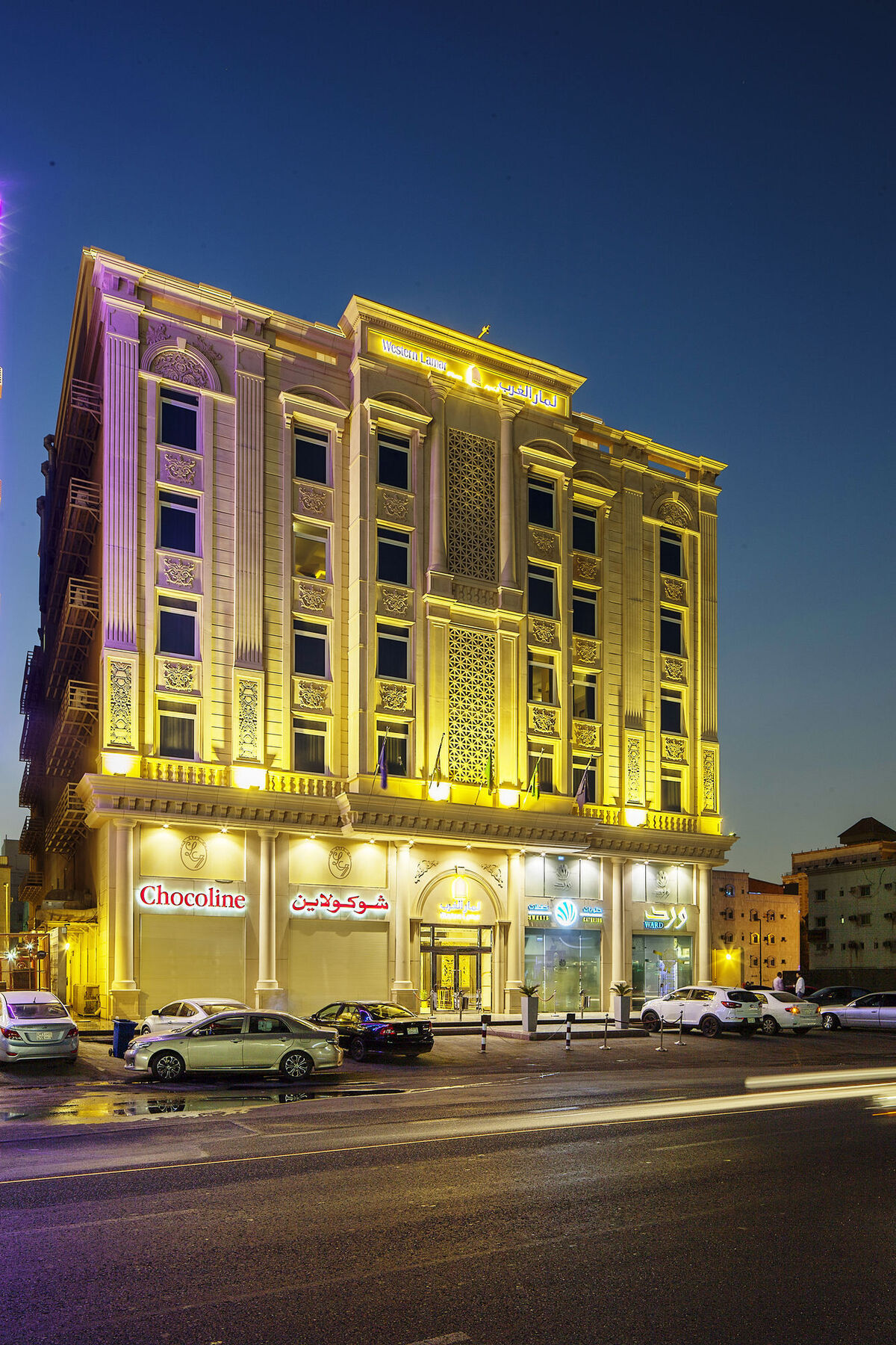 Western Lamar Hotel Jidda Eksteriør bilde